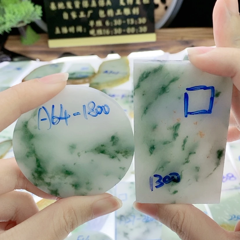 【闪购商品】定制翡翠未镶嵌大*李
