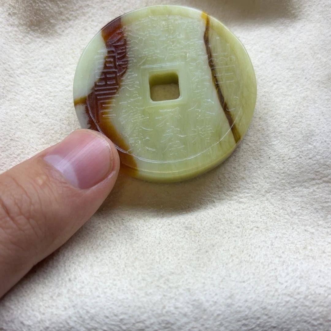 岫玉岫玉福利未镶嵌卢****情