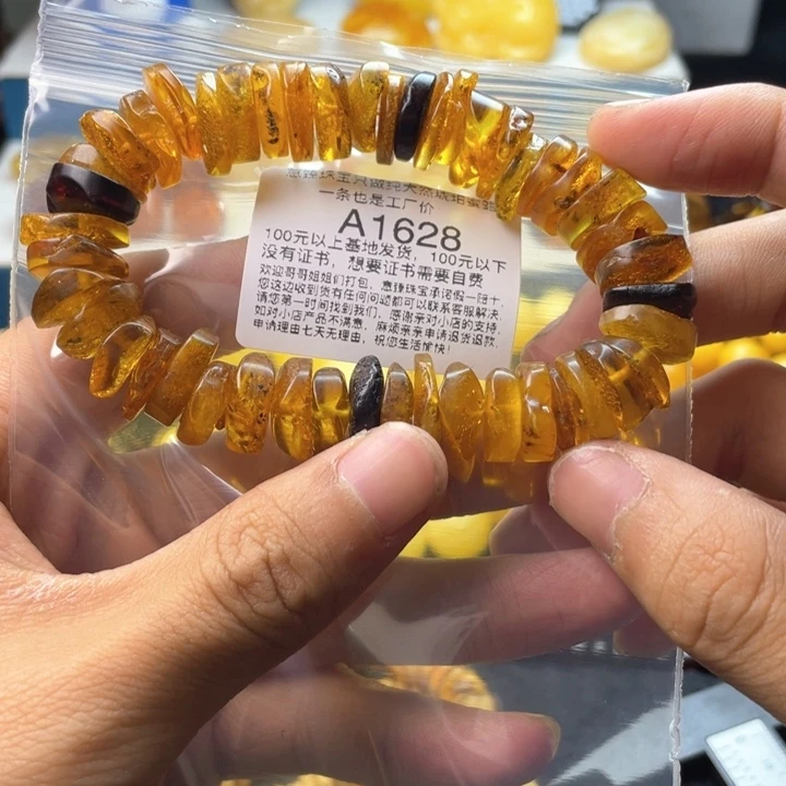 琥珀珠宝奇石未镶嵌