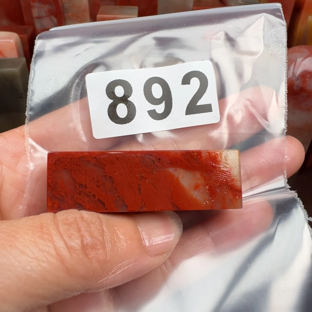 老挝石印石海*青老挝石