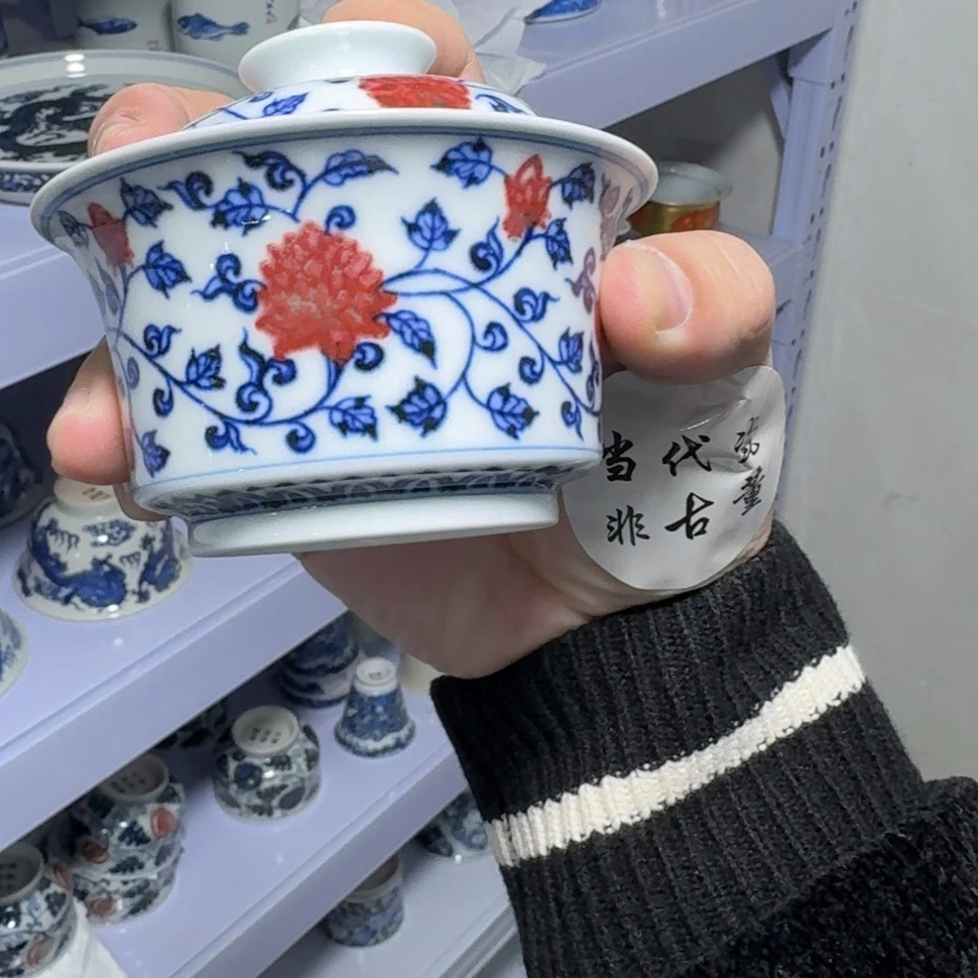 杯子瓷瓷言所老曹甄选好瓷微瑕
