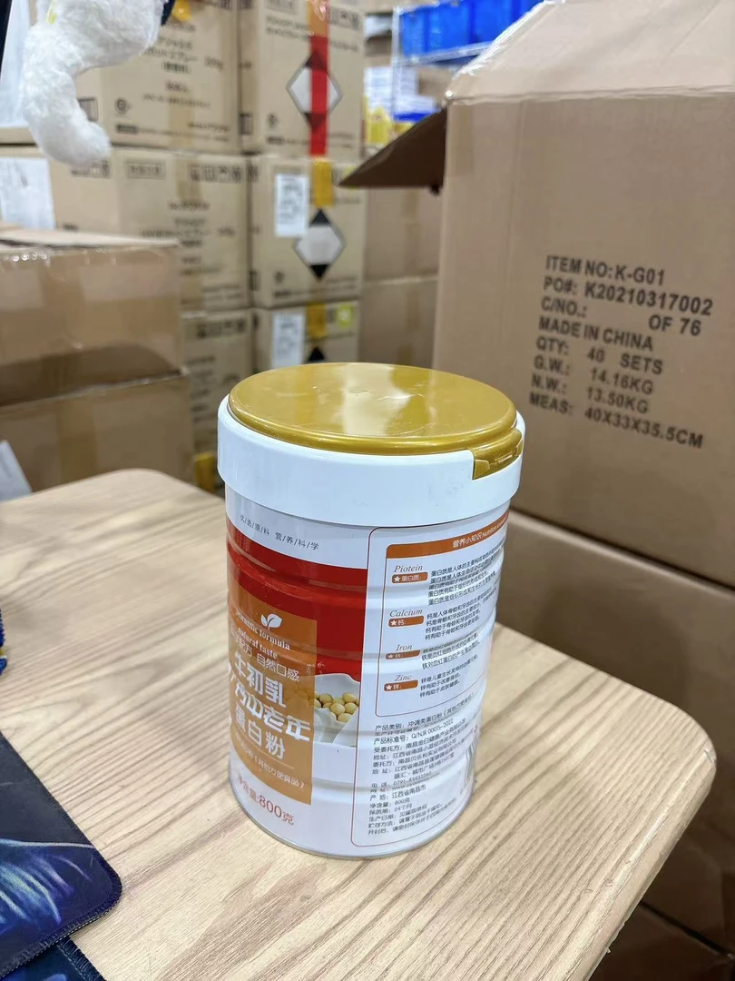 （到27·1·2）（唛）牛初乳冲泡蛋白粉饮品