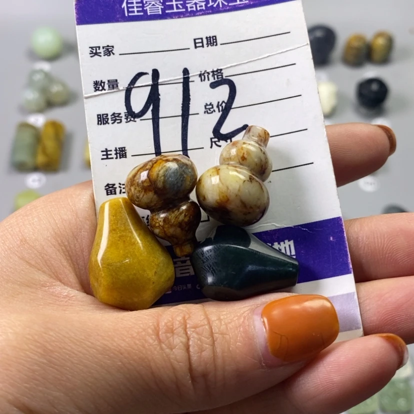 【闪购商品】蛇纹石玉合金颈饰?****