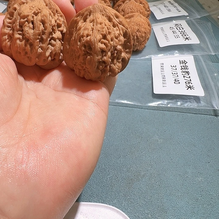 文玩核桃把件老北京蛤蟆头38