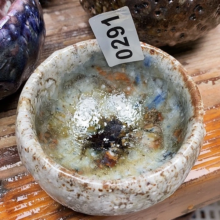 杯志野柴烧的主人杯