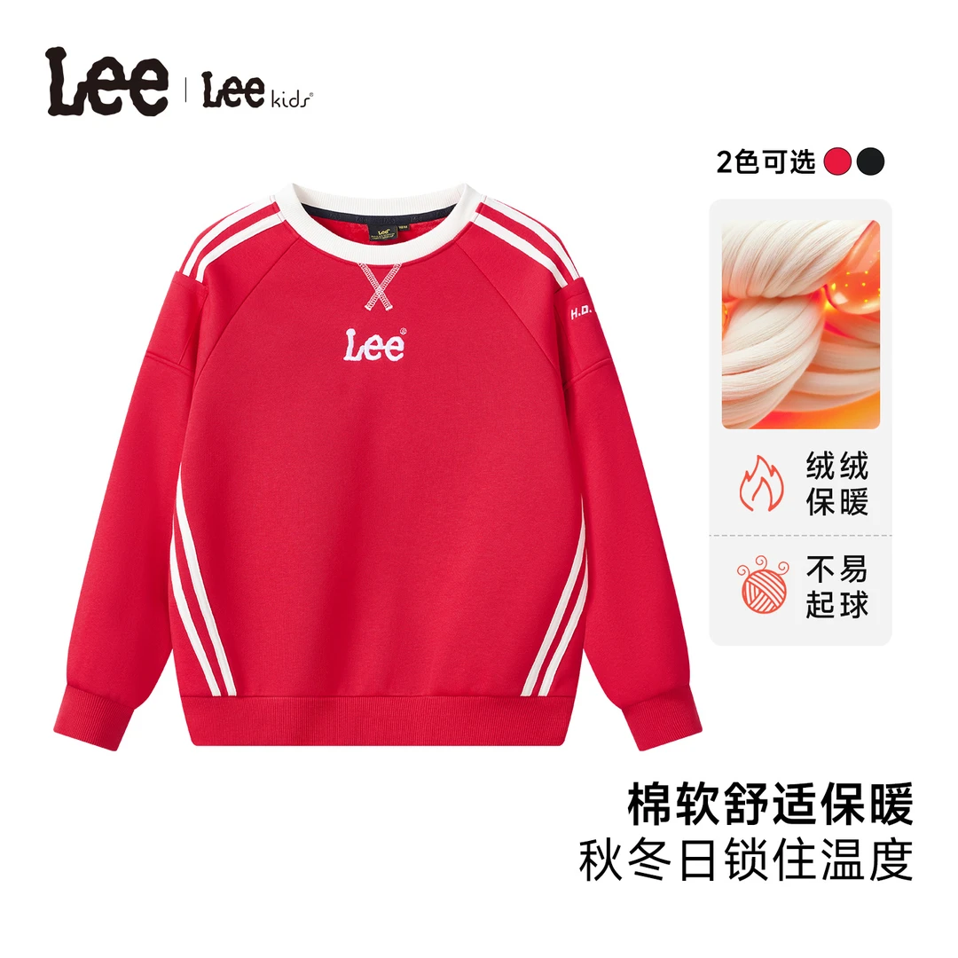 线下同款Lee童装圆领加绒卫衣男女同款大小童通穿LK5X2WUT0410