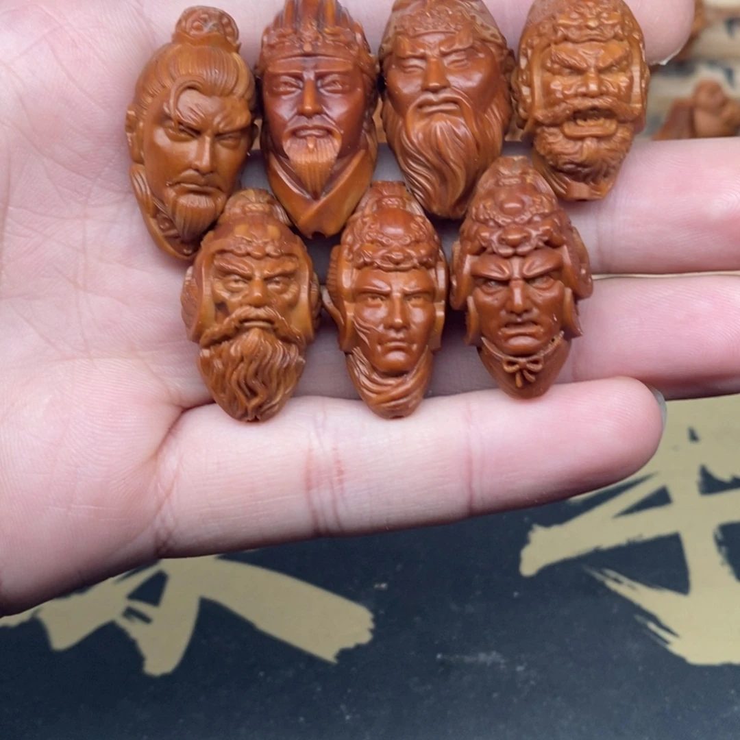 手串/手链橄榄核蜀国七雄