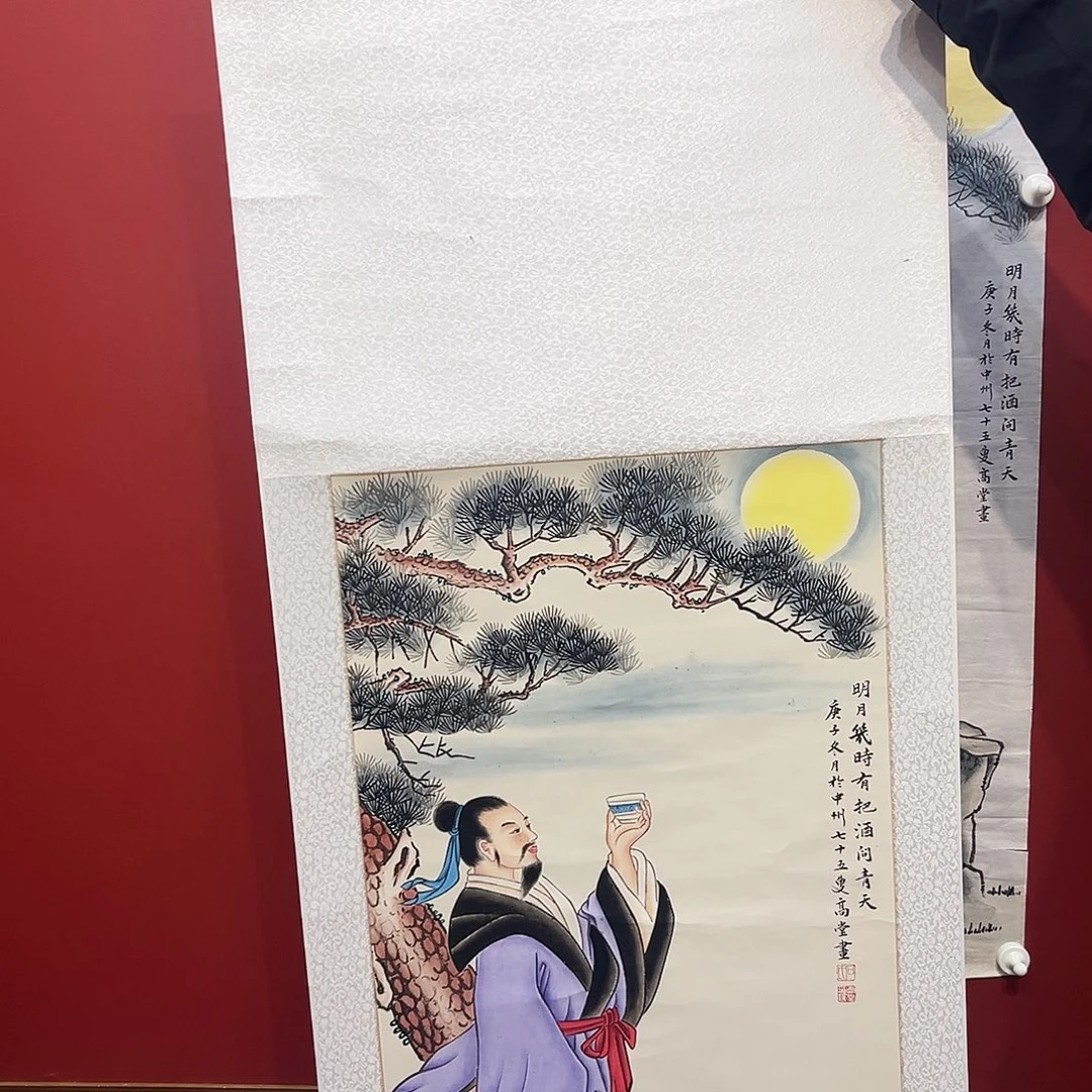 东***城国画侯果山老师国画作品月