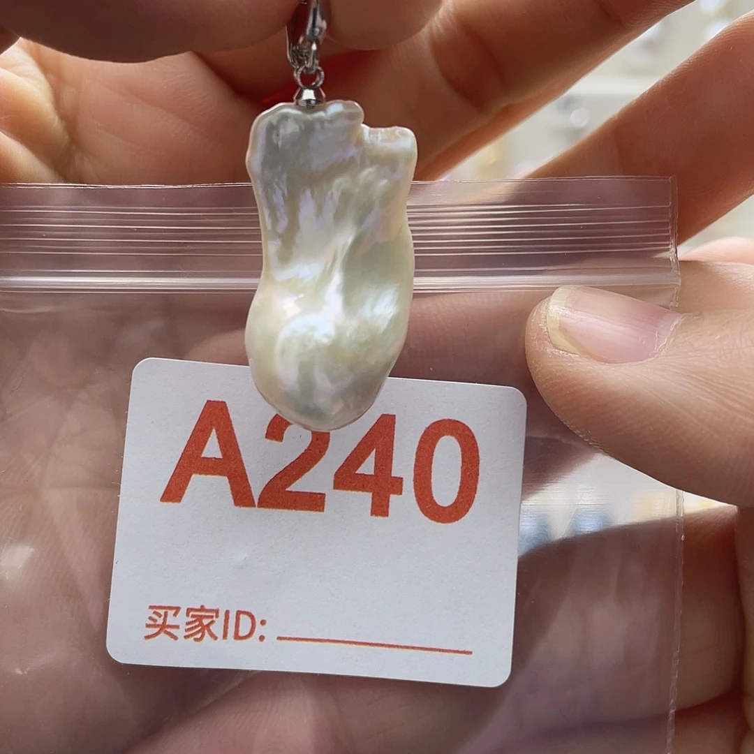 未镶嵌天然珍珠淡水珍珠