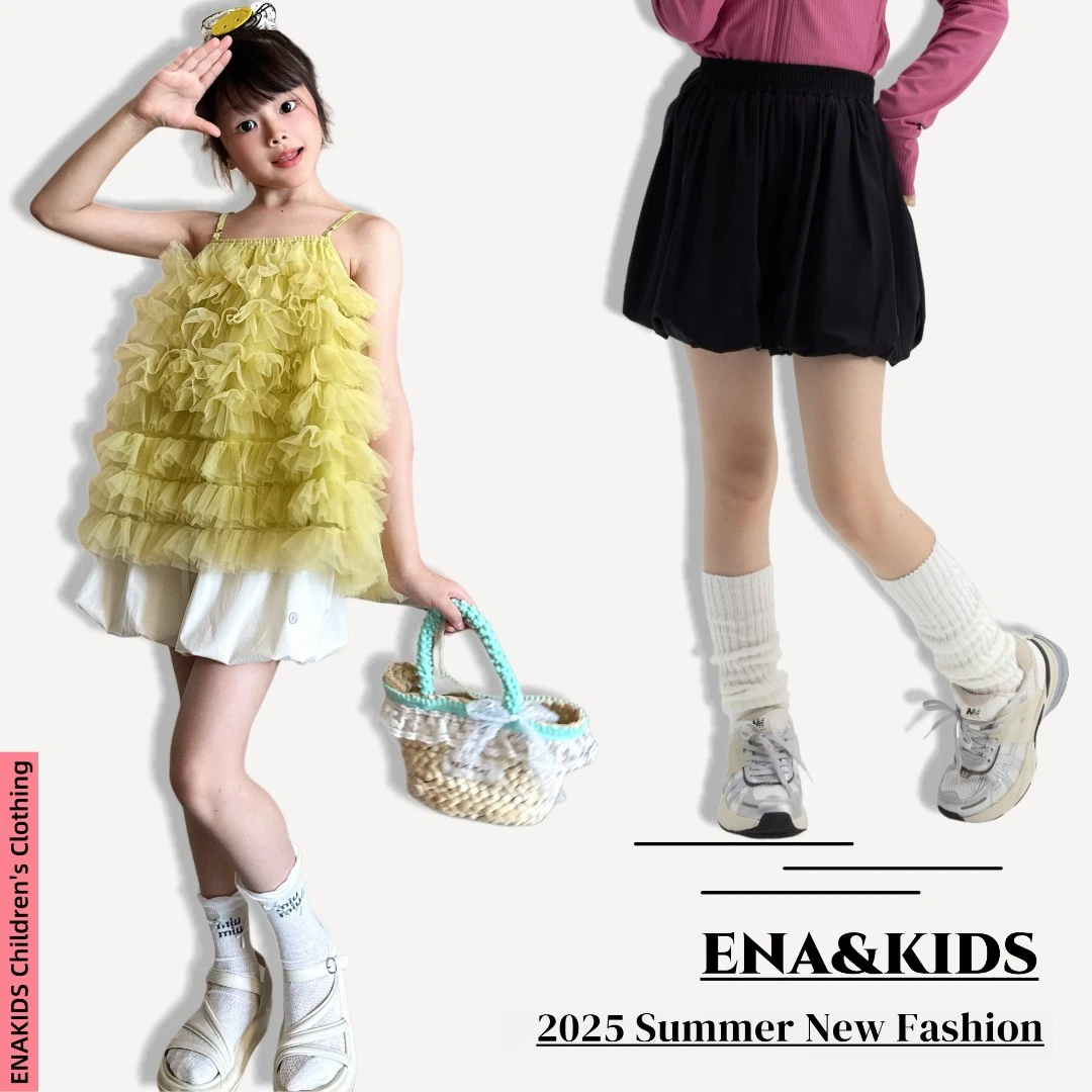 ENA恩娜kids【绵云泡芙】女童云朵花苞蓬蓬裙裤春夏高腰灯笼短裤