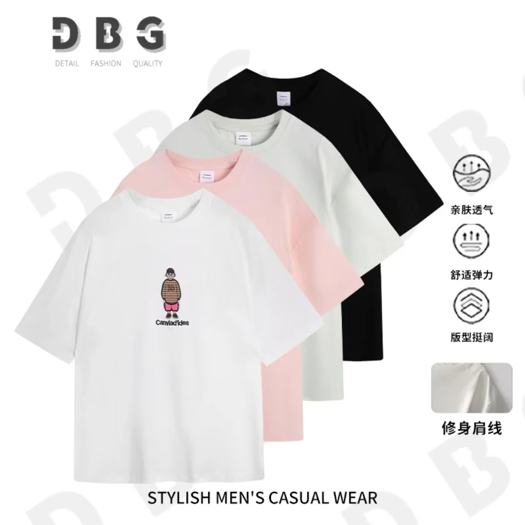 【DBG】夏季潮流小哥刺绣新款百搭简约情侣款圆领套头T恤95001*kk