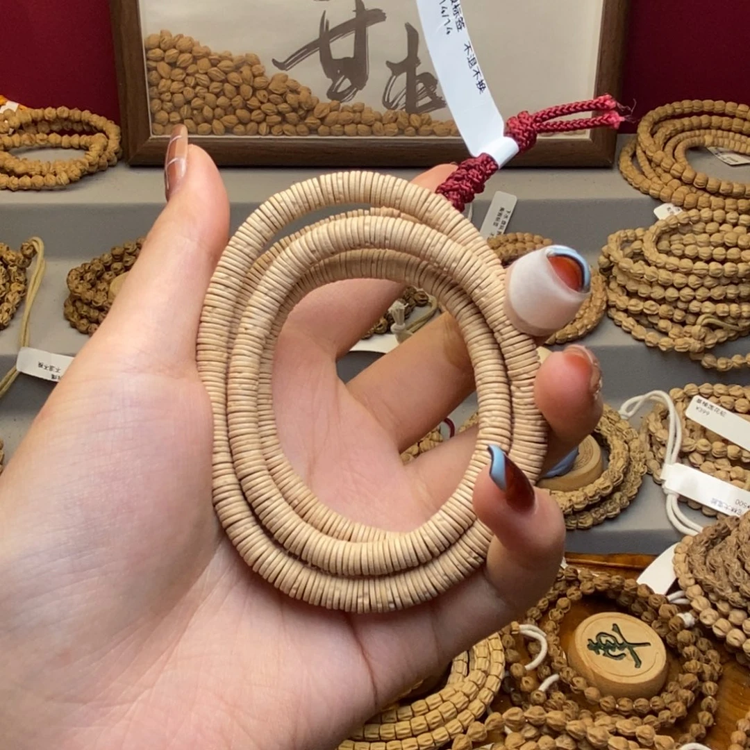 l***m手串柏香籽/百香籽