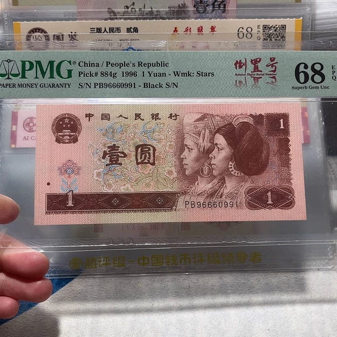 96660991。。。。。。。。。。。。。。。