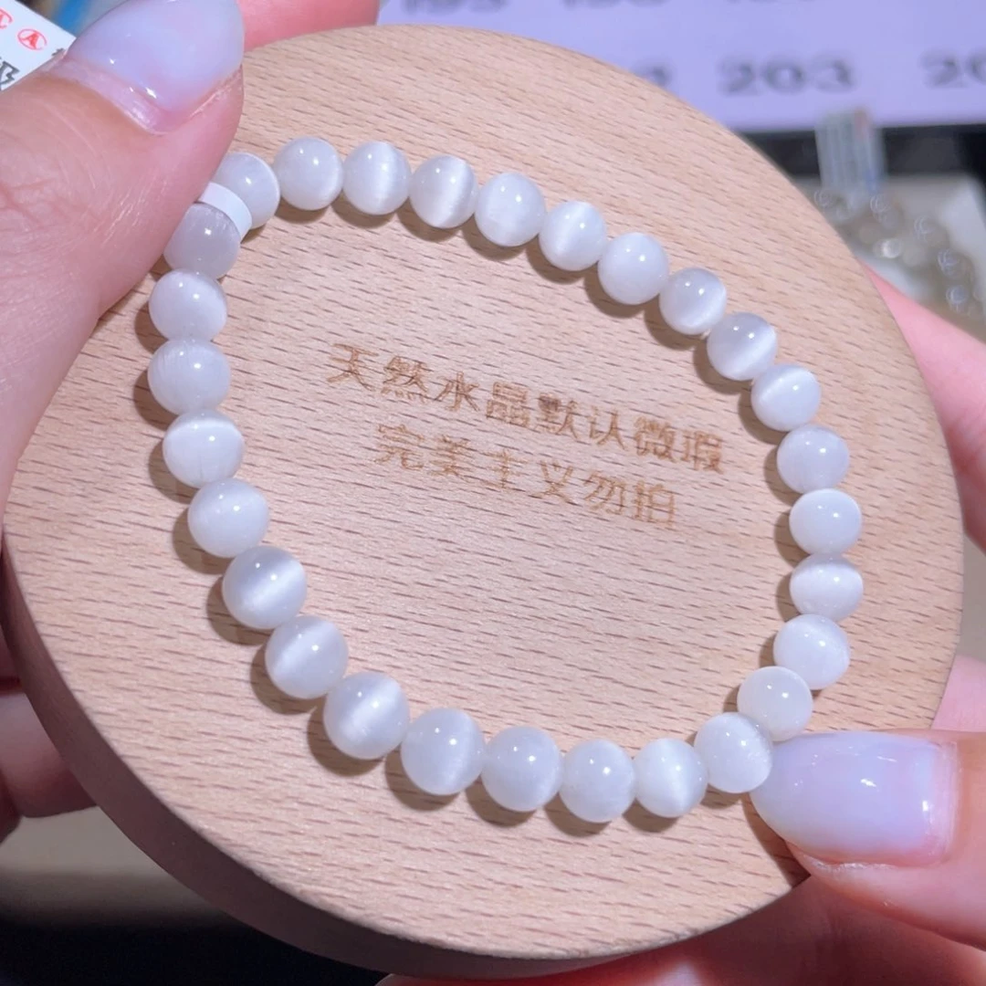 水晶手链未镶嵌195 号多样性发一 F 6mm+