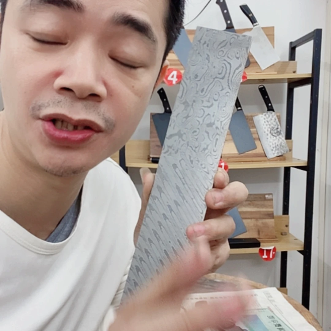 【闪购商品】不锈钢
