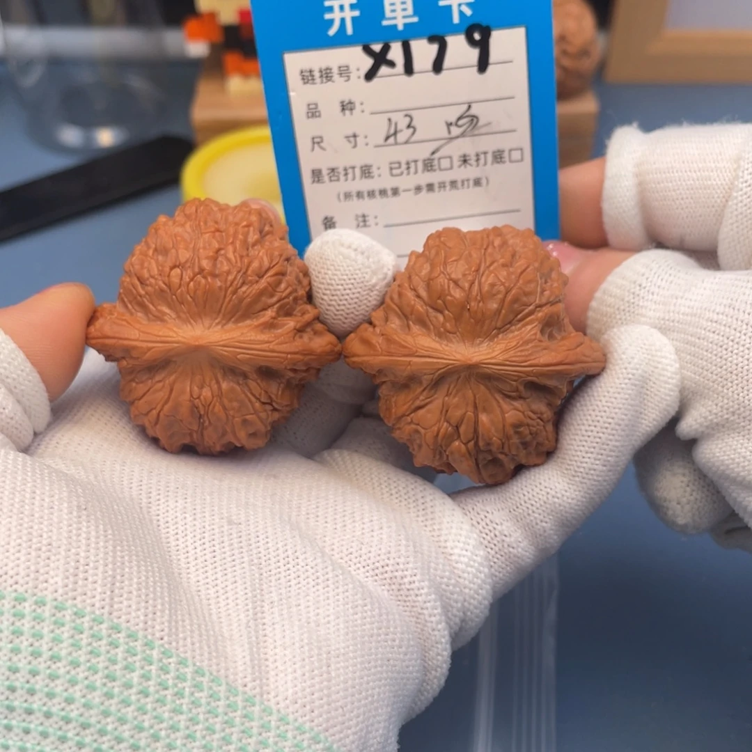 星***兔桃核吊坠文玩核桃