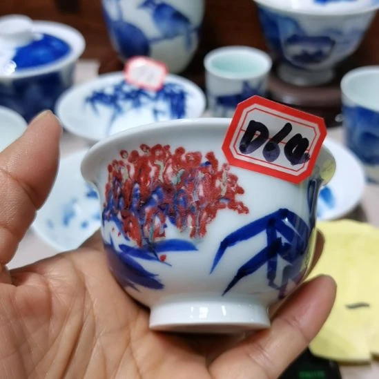 骑***下杯张学鸿老师青花釉里红