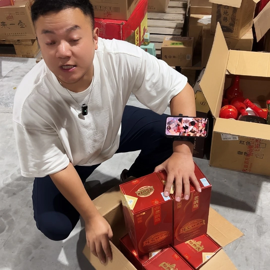 一箱1*6 珍酿38度 非原箱发货
