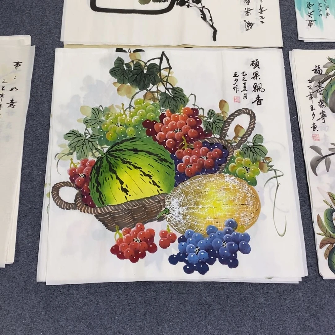 国画68✖️68画画画画画画画画