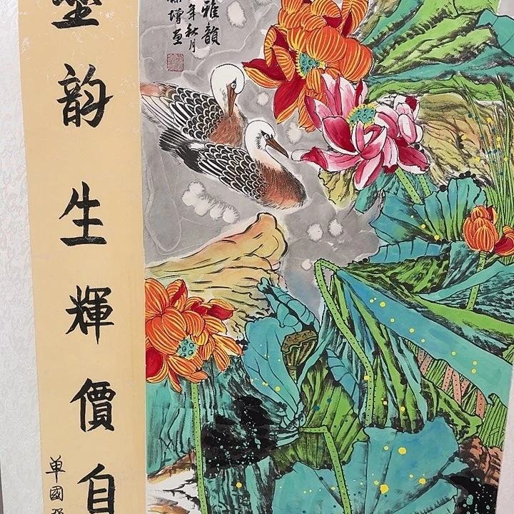 国画书法作品多次参加