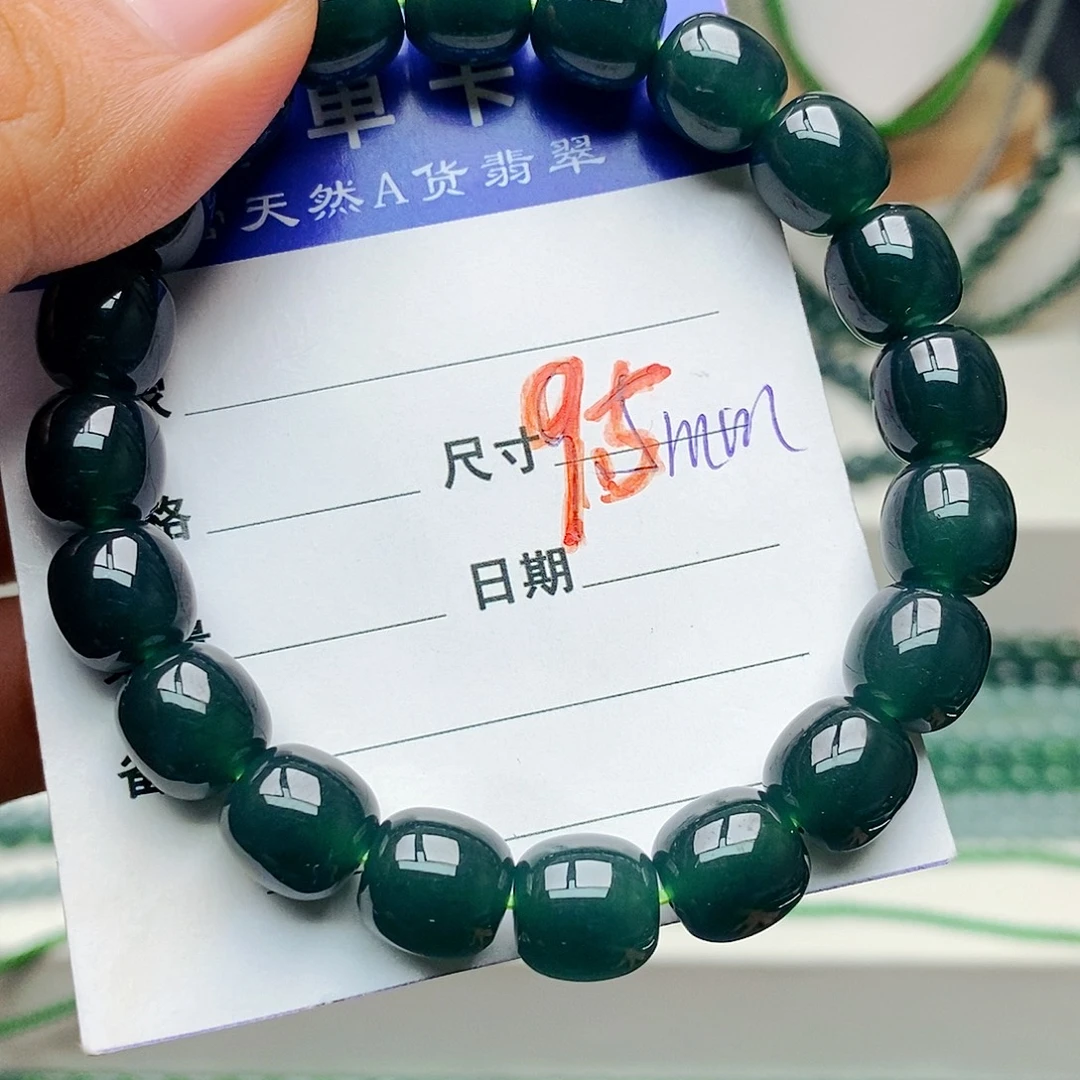 翡翠未镶嵌手链翡翠