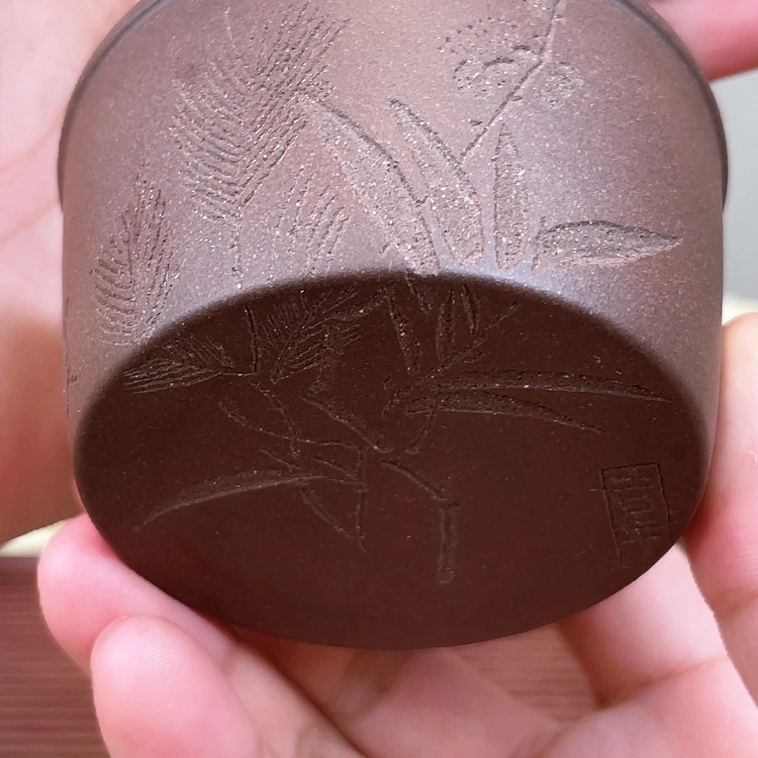 紫砂茶杯今天下午