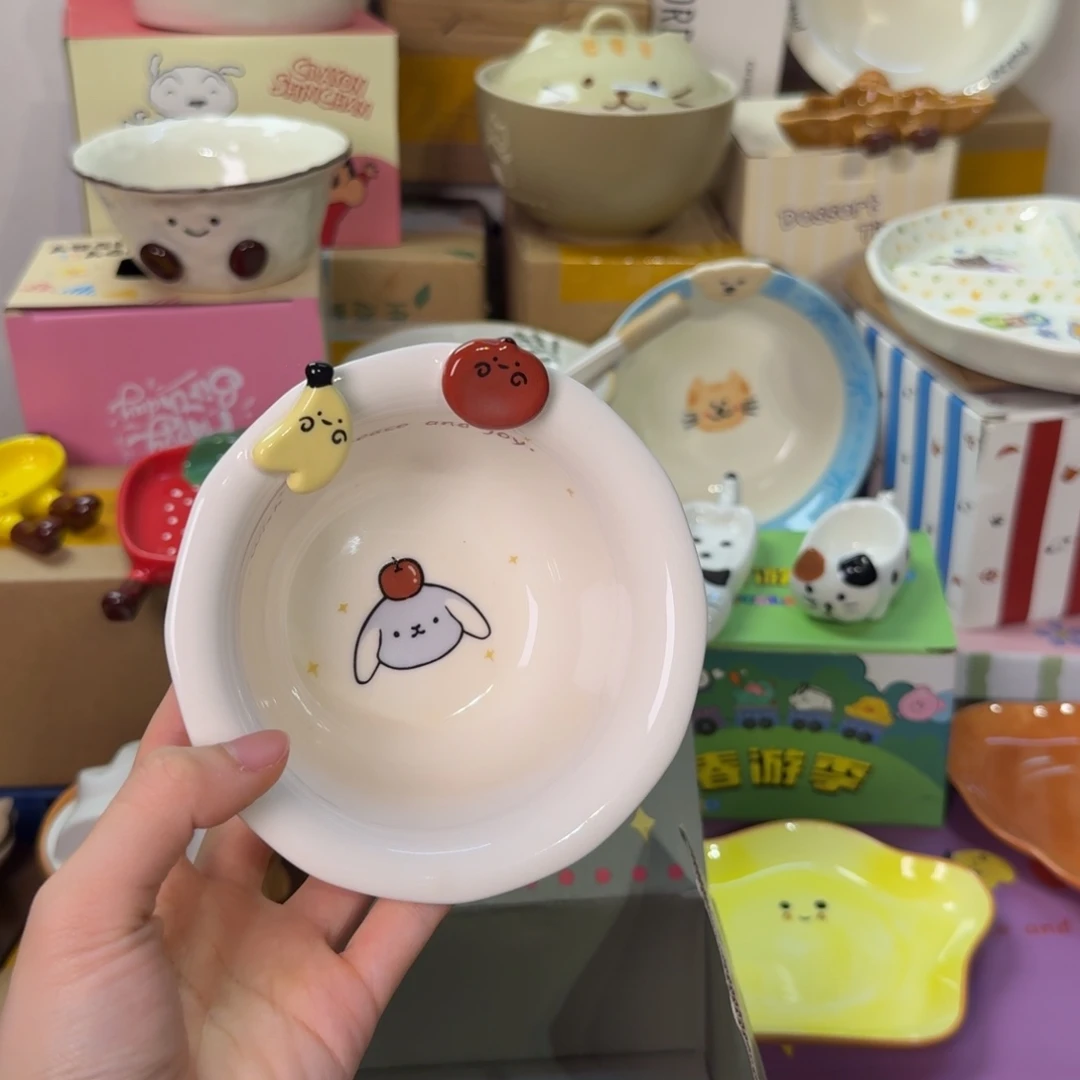 瓷陶瓷陶瓷陶瓷陶瓷