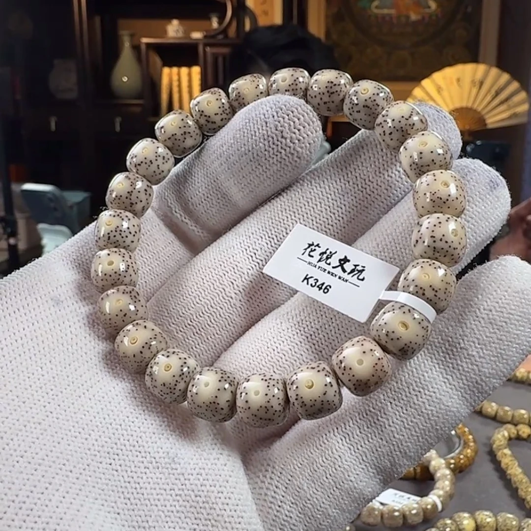 手串星月菩提10x9 灰瓷白针尖星 K346