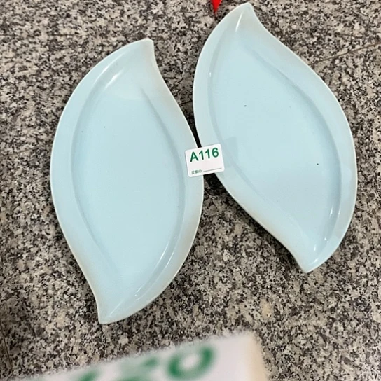紫砂陶瓷材料研究中心