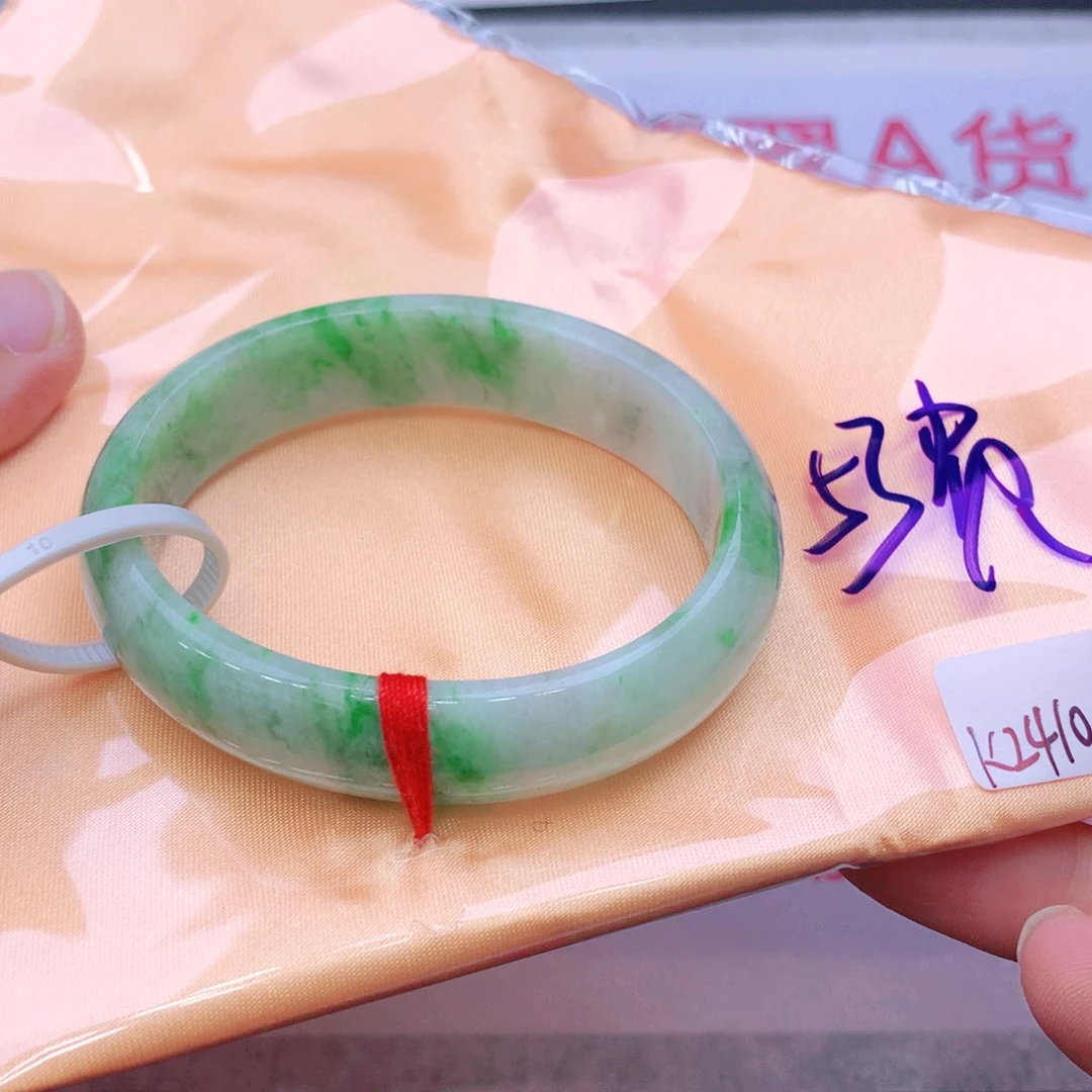 未镶嵌手镯翡翠我