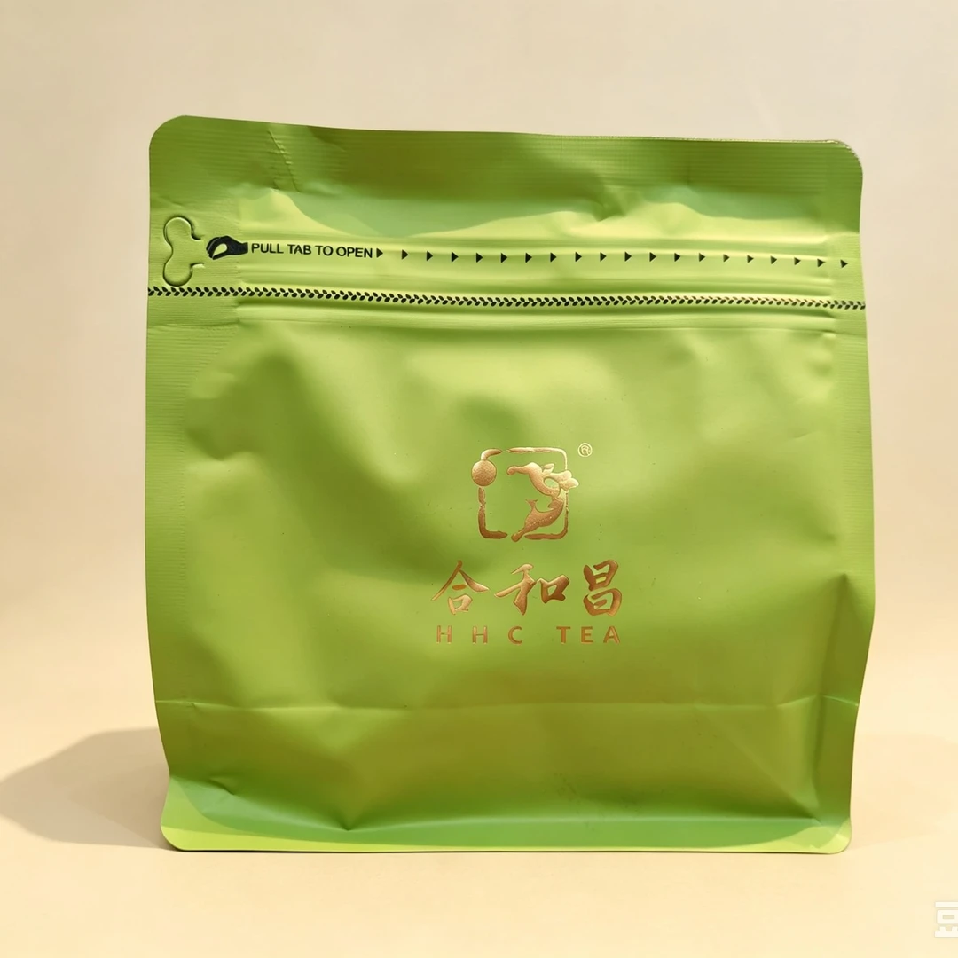 合和昌【龙珠生茶】合和昌古树龙珠生茶120g2025年便捷独立普洱口粮