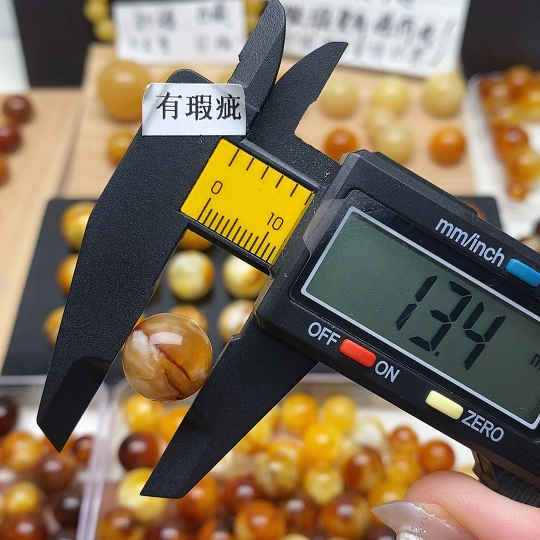 虫珀未镶嵌裸石蜜蜡850