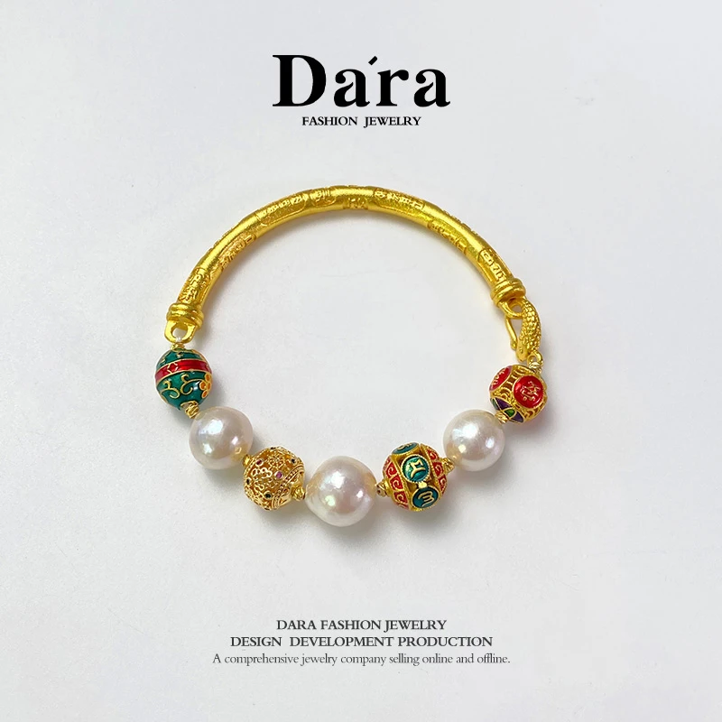 DARA/戴拉【柳总来了】淡水珍珠巴洛克珍珠半月镯S2103