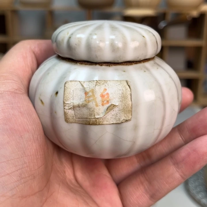 壶老段烧陶瓷茶器