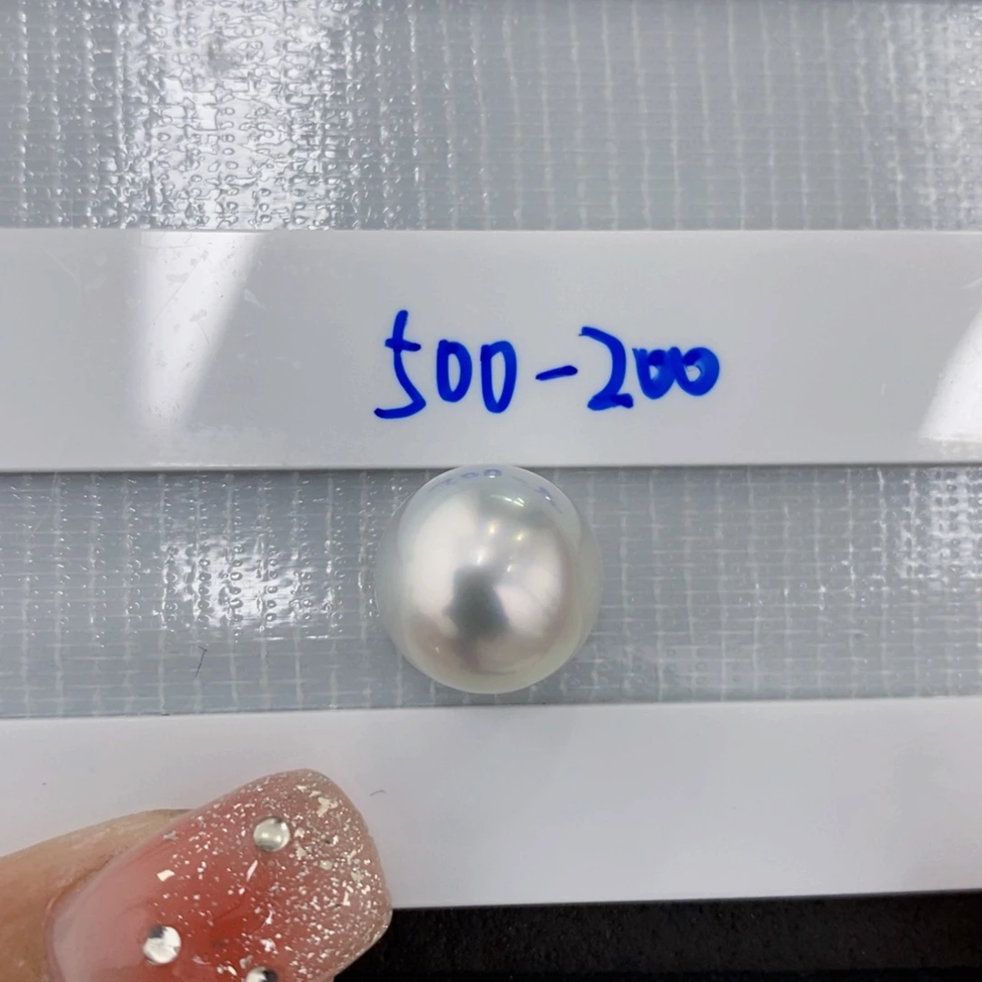 裸珠定制不退不换海水珍珠未镶嵌