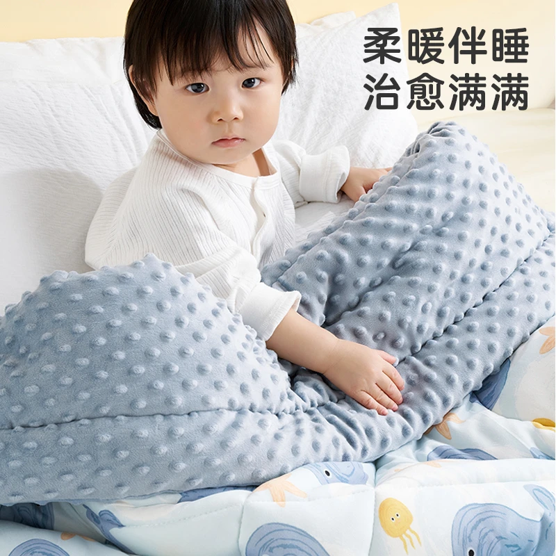 婴儿豆豆被幼儿园专用冬被盖毯秋冬棉被宝宝儿童加厚豆豆毯婴儿被