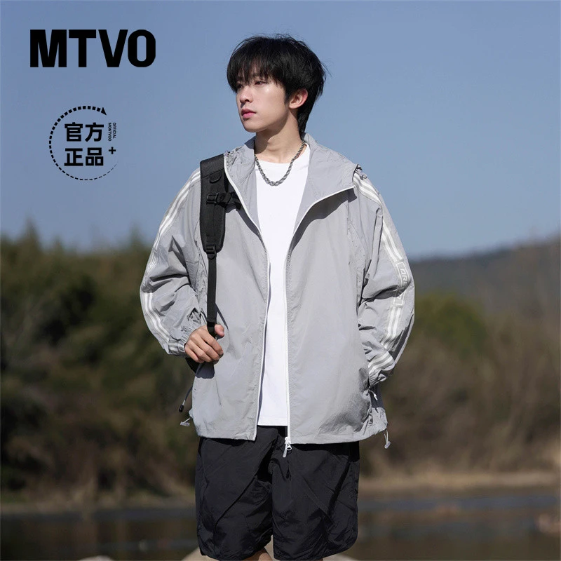 MTVO迈特优防晒衣男生夏季舒适潮流薄款透气防晒服外套 5006