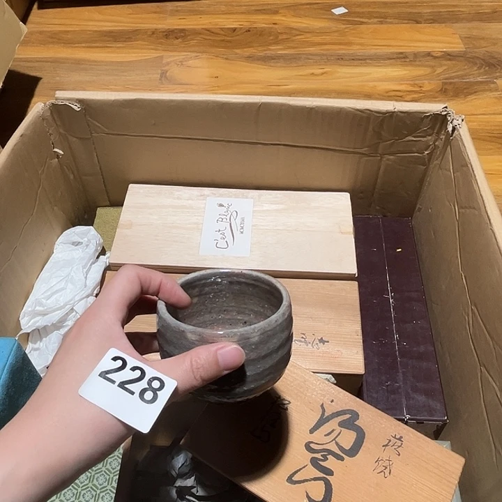 瓷片呀工艺品摆件瓷器摆件正能量