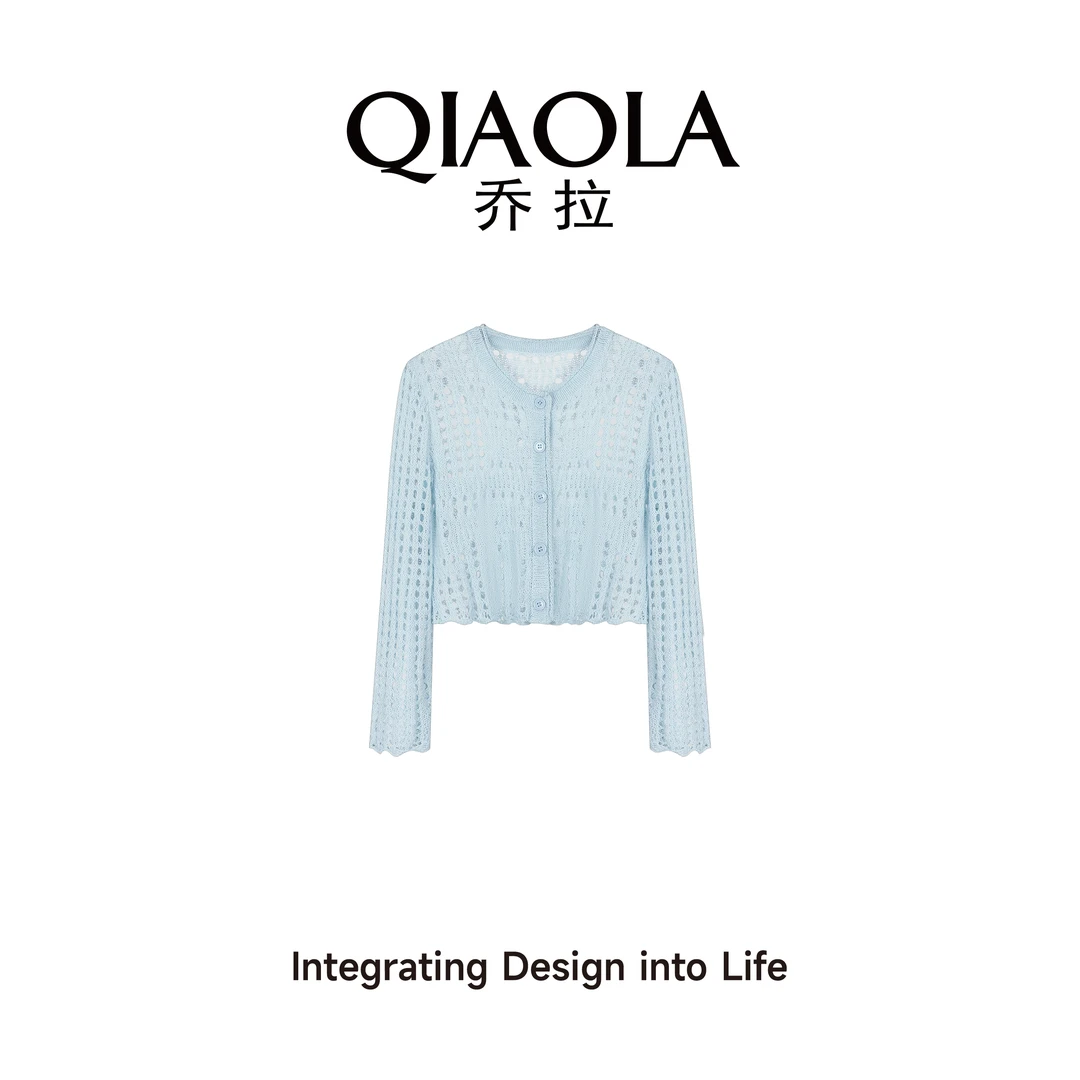 QIAOLA/乔拉【海滨微风】夏季条纹针织上衣开衫预售