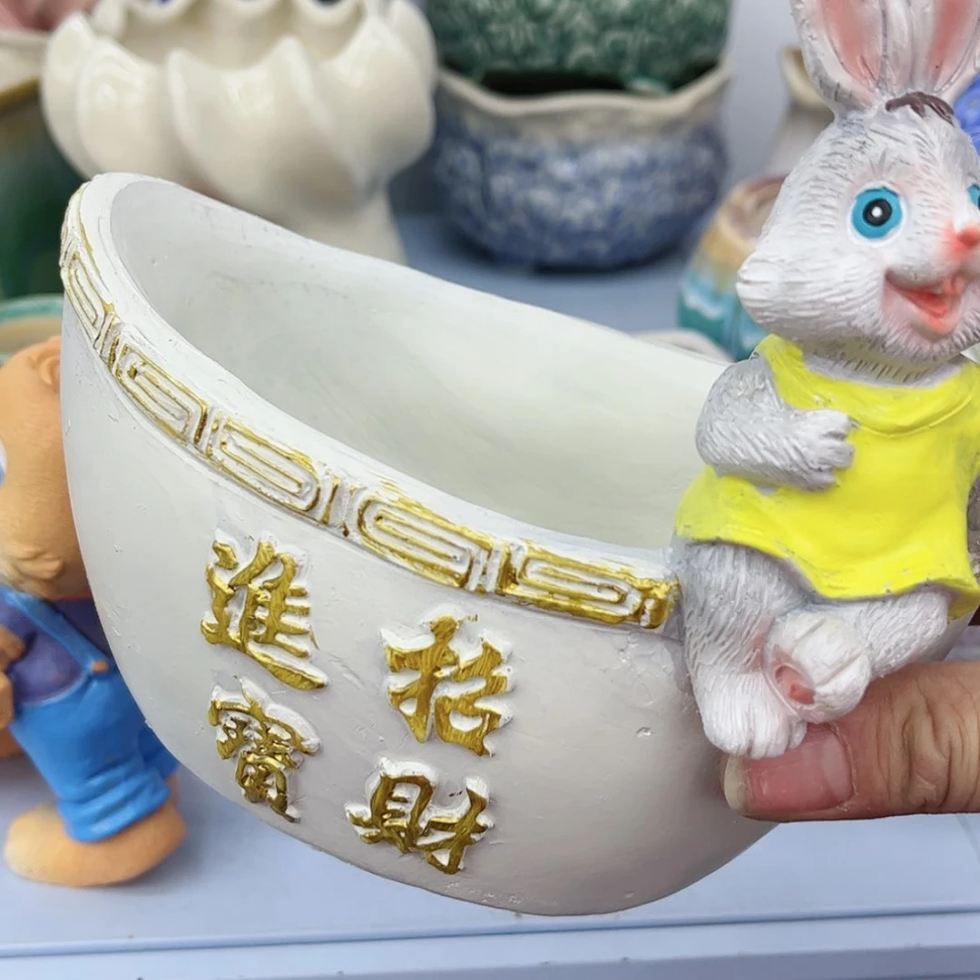 【闪购商品】陶瓷多肉绿植陶瓷花盆