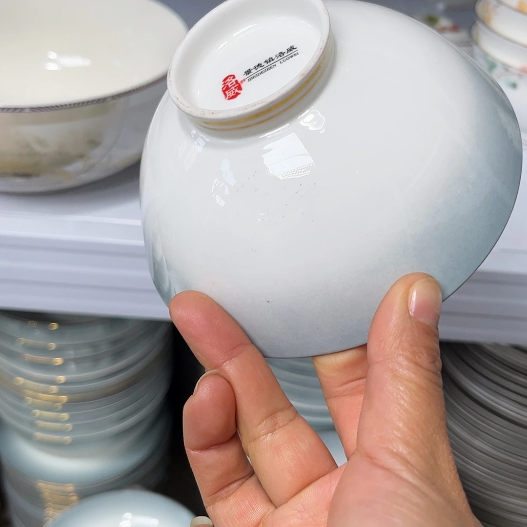 瓷片渐变碗六个4.6寸