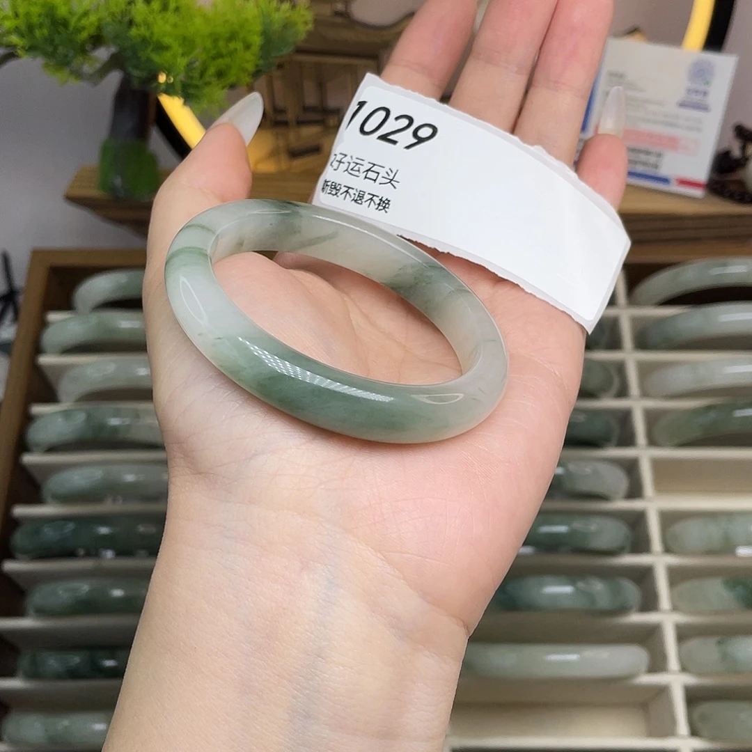 石英质玉未镶嵌手镯1029