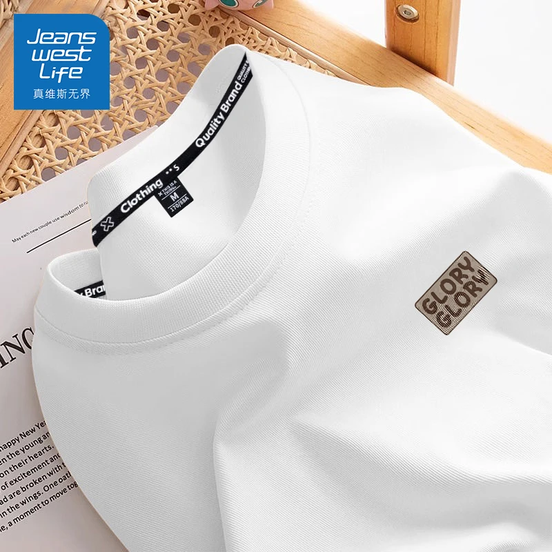 真维斯无界青少年男士纯棉长袖T恤春秋季2025新款白色圆领打