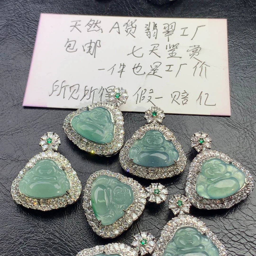 翡翠颈饰未镶嵌佛公