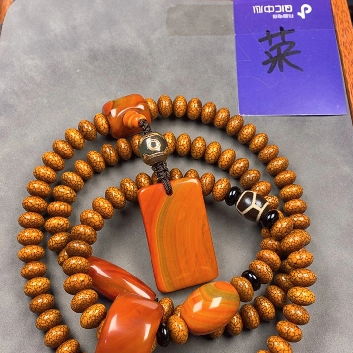 星月菩提吊坠星月