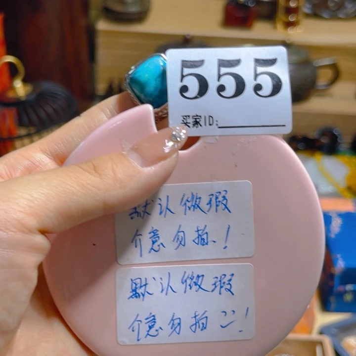 兰***儿陶瓷陶瓷茶杯餐具盖555