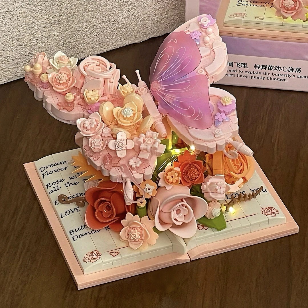 蝴蝶积木永生花成人小颗粒拼装玩具送女孩系列生日礼物小提琴吉他