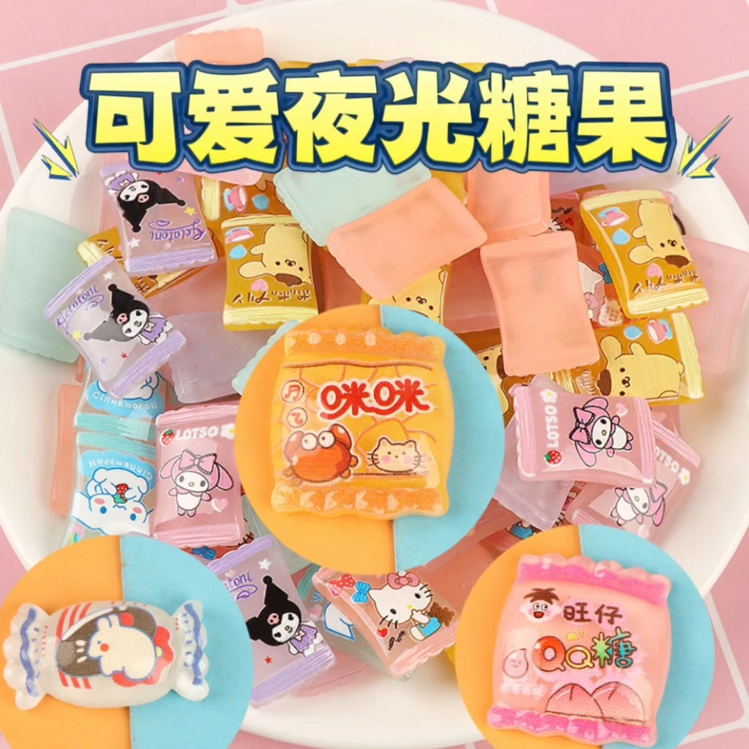 【双许愿➕隐藏】库洛米美乐蒂kitty猫可爱夜光糖果食玩装饰摆件diy