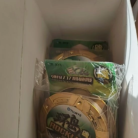 环岛1.2发三个线，，，