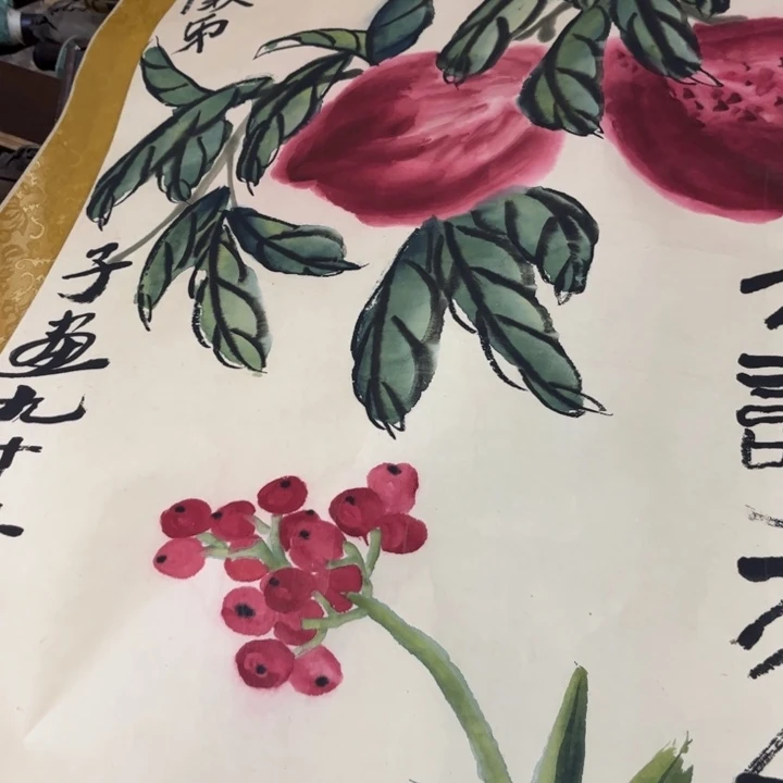 瓷片我是一只小小鸟地域鬼